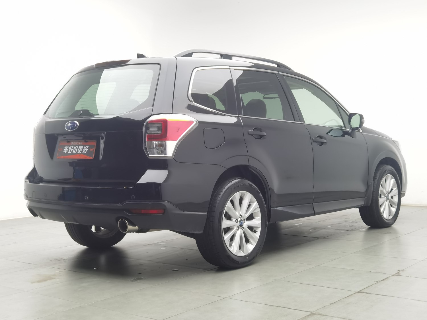 Used Subaru Forester 2016 2.5 AT