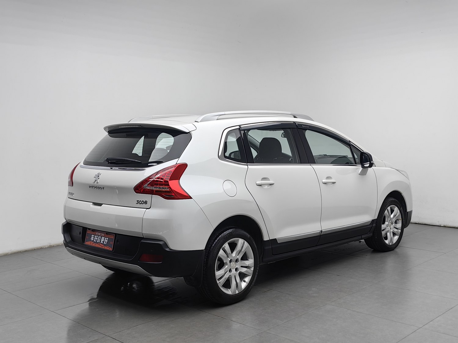 Used Peugeot 3008 2015 2.0 AT
