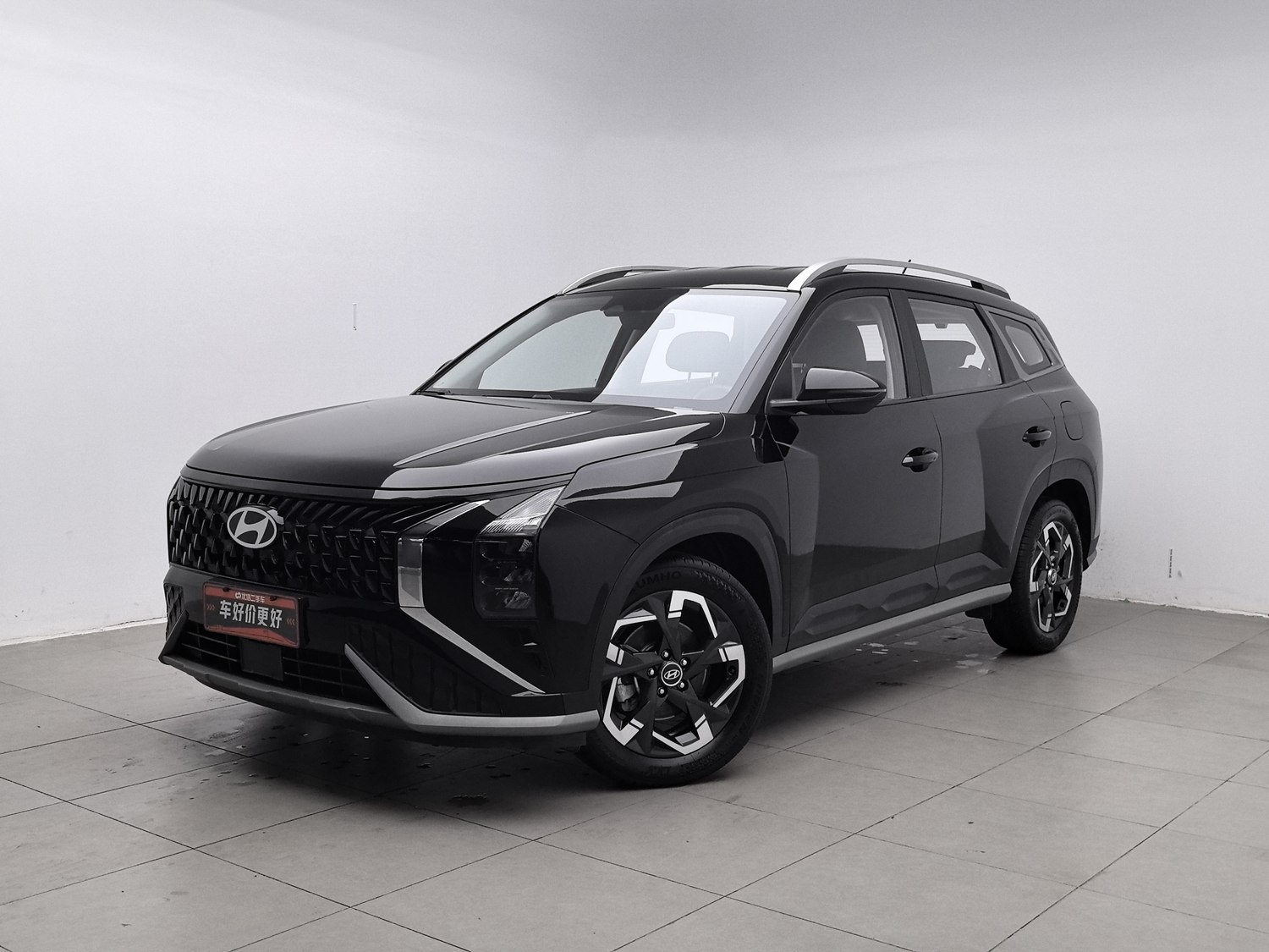 Used Hyundai ix35 2023 2.0 AT
