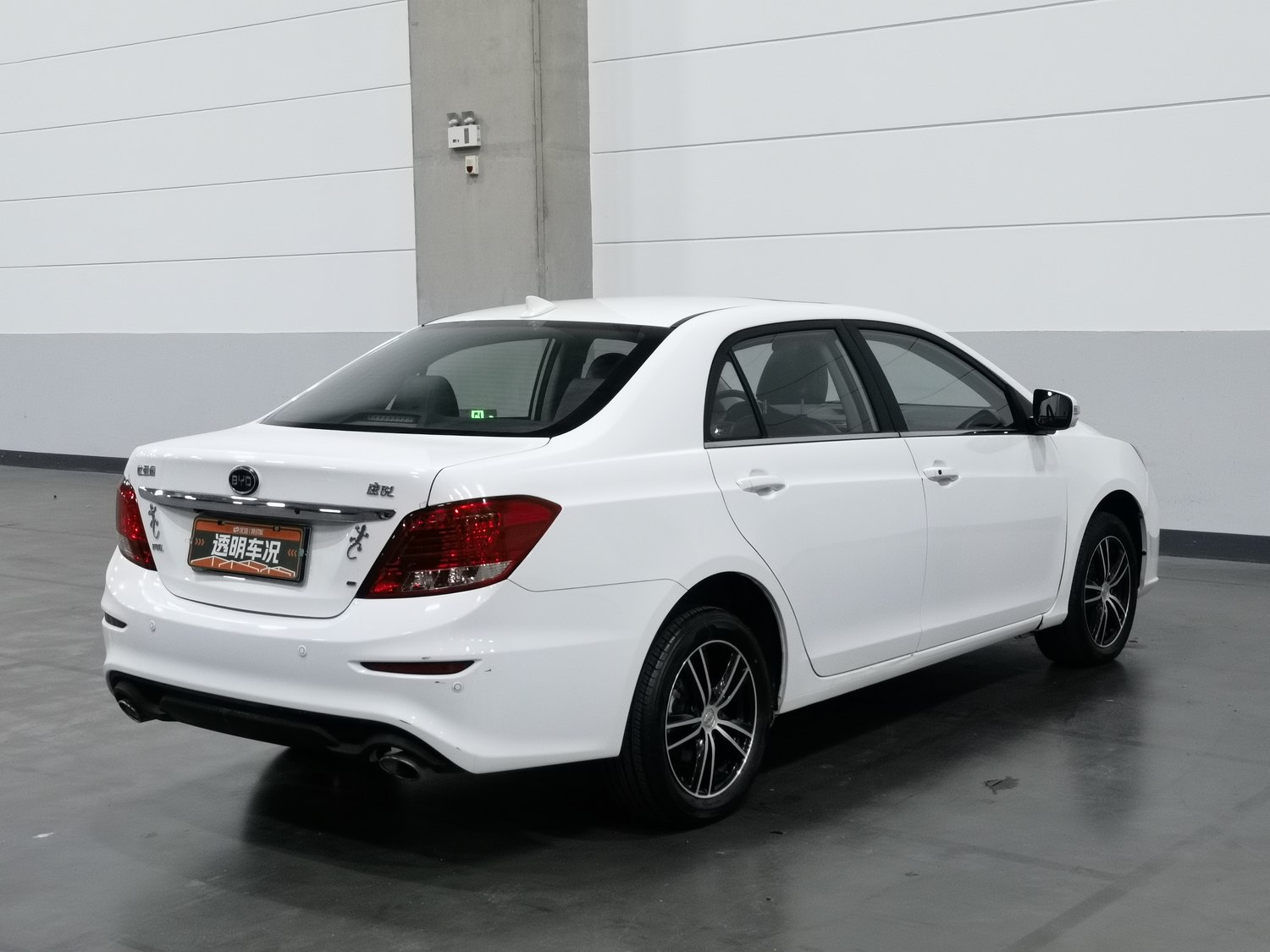 Used BYD Surui 2015 1.5 MT