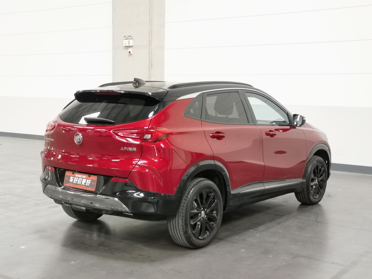 Used Buick Encore 2020 1.3 AT