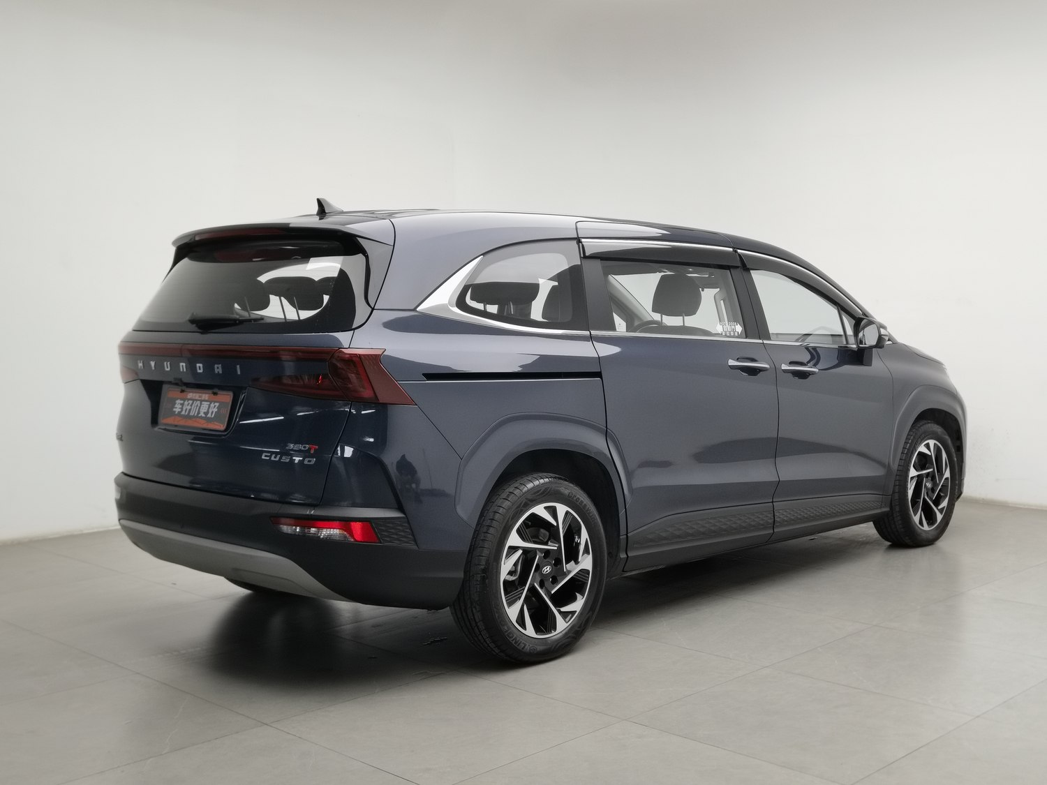Used Hyundai Custo 2021 2.0 AT