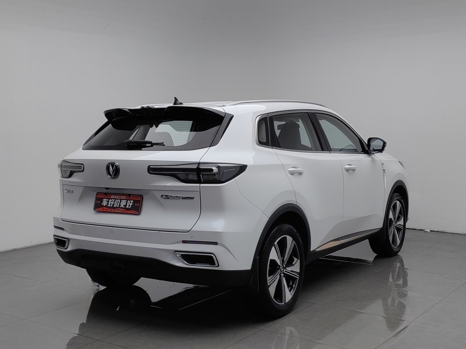 Used Changan CS55 PLUS 2022 1.5 AT