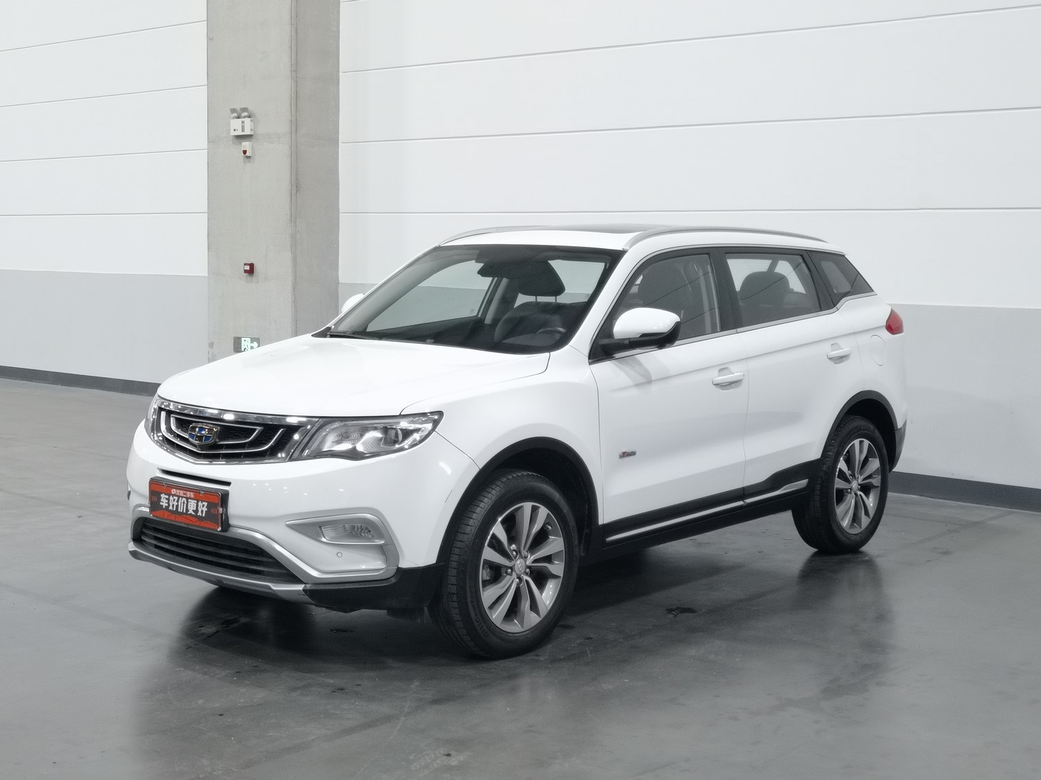 Used Geely Boyue 2016 1.8 AT