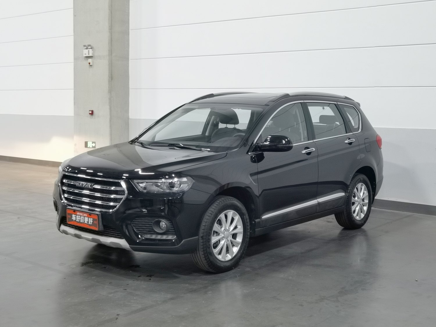 Used Haval H6 2019 1.5 AT