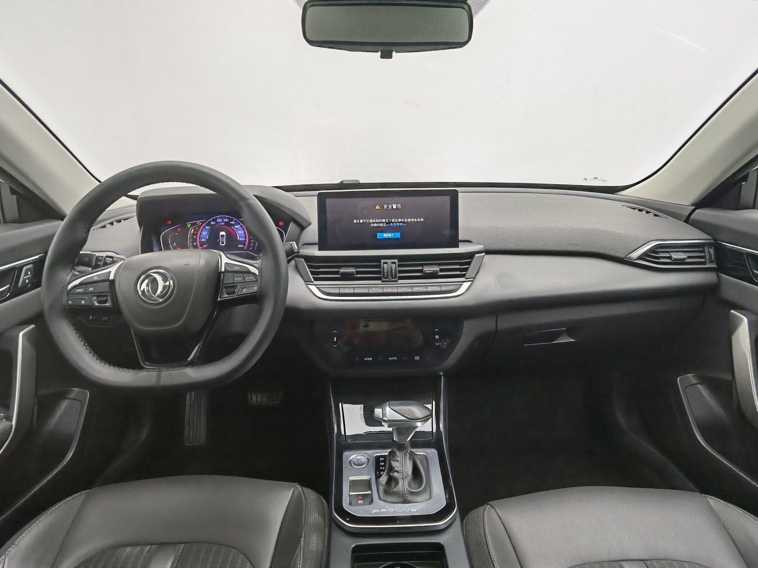 Used Dongfeng Aeolus Yixuan 2020 1.5 AT