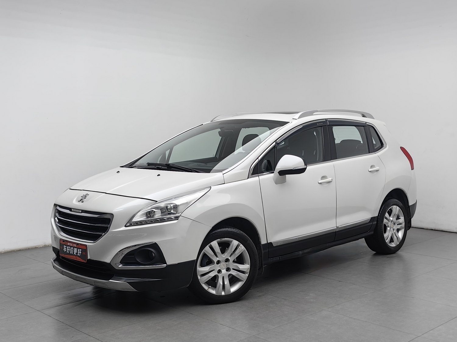 Used Peugeot 3008 2015 2.0 AT
