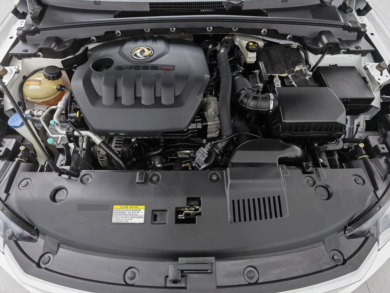 Used Dongfeng Aeolus Yixuan 2020 1.5 AT