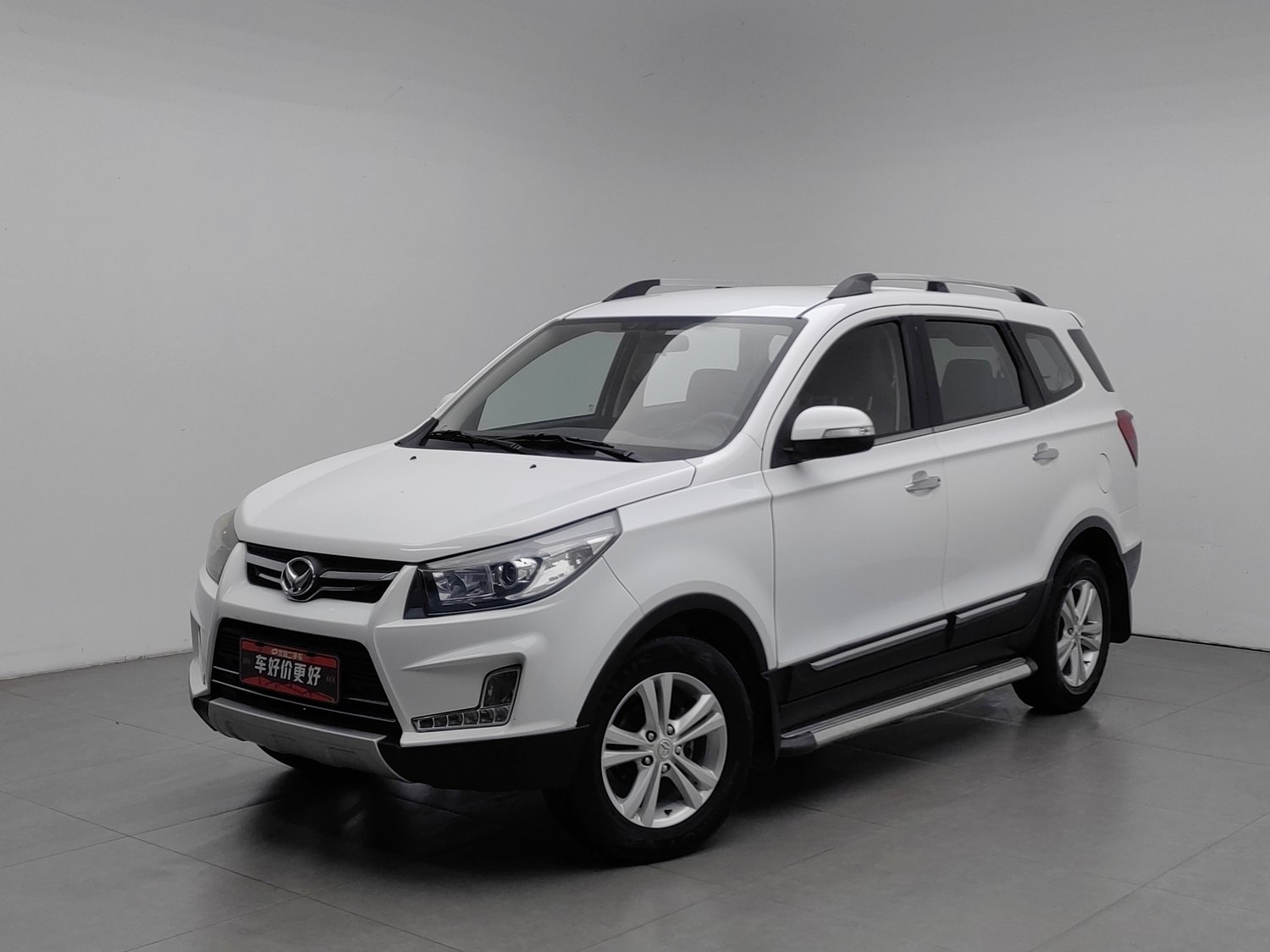 Used BAIC Huansu S3 2014 1.5 MT