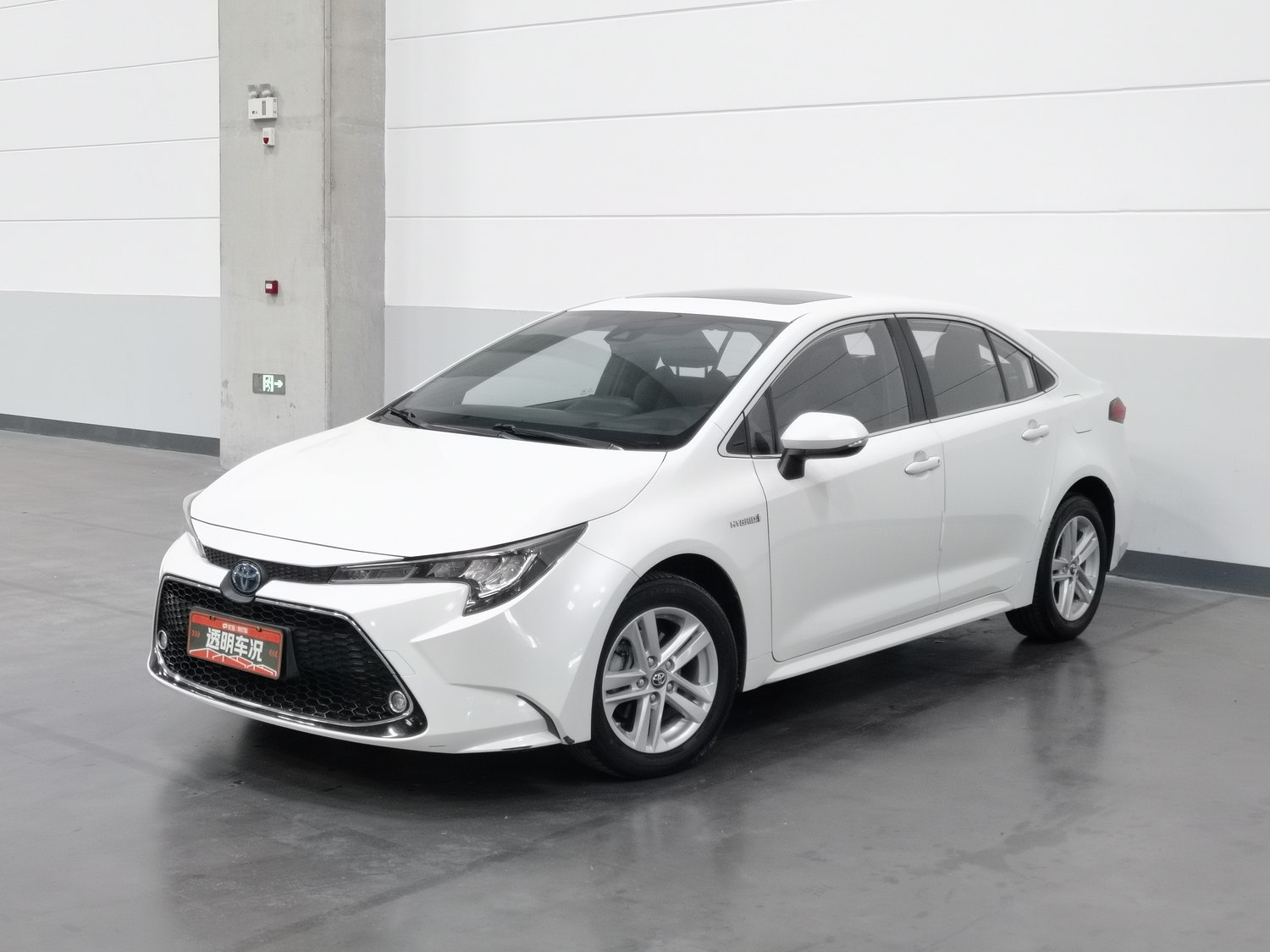 Used Toyota Levin 2019 1.8 AT