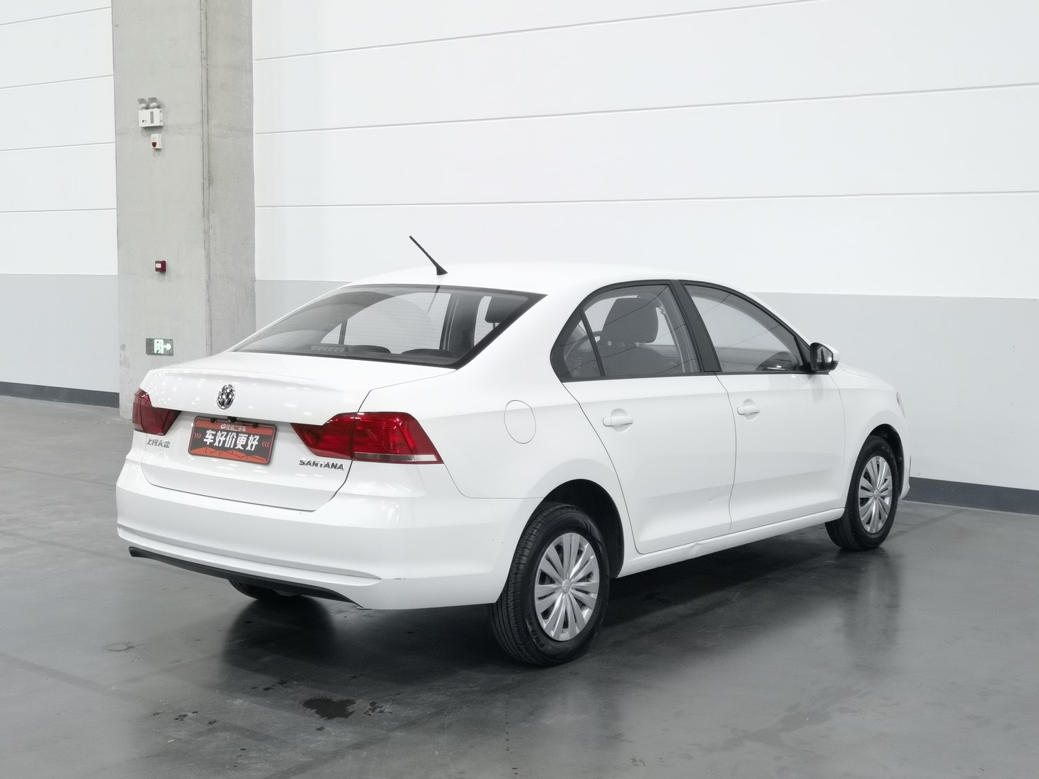 Used Volkswagen Santana 2019 1.5 AT