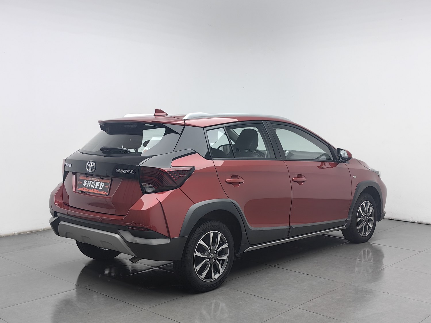 Used Toyota Yaris L 2022 1.5 AT