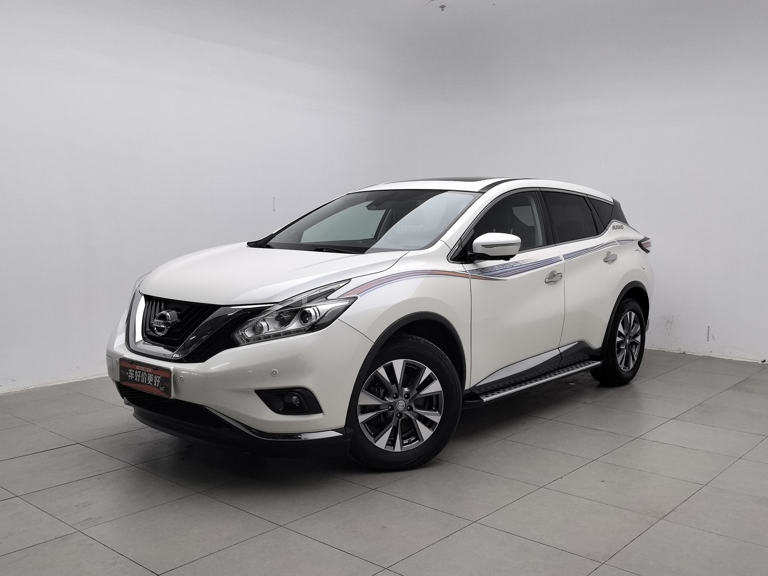 Used Nissan Murano 2021 2.5 AT