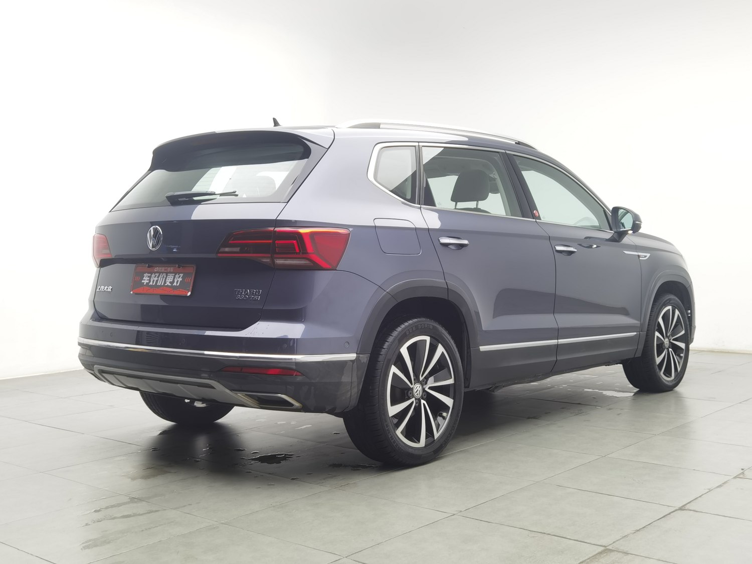 Used Volkswagen Tharu L 2019 2.0 AT