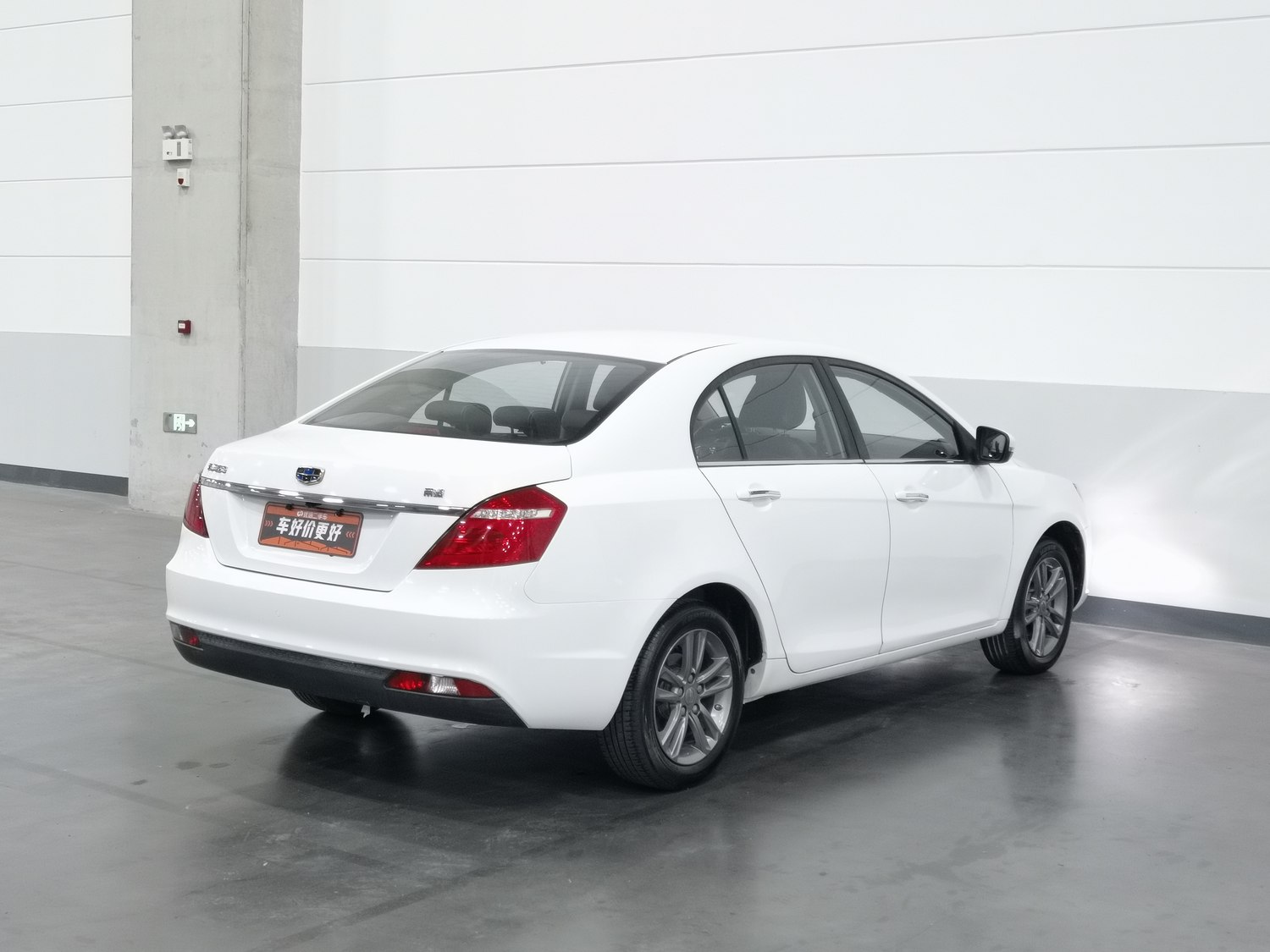 Used Geely Emgrand 2017 1.5 MT