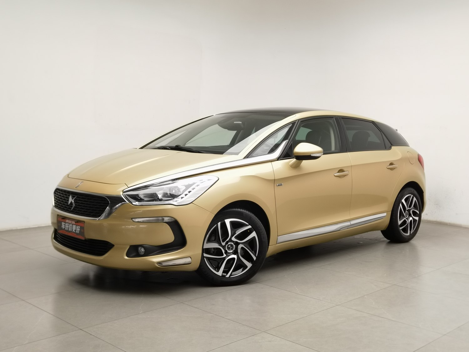 Used DS DS 5 2015 1.6 AT
