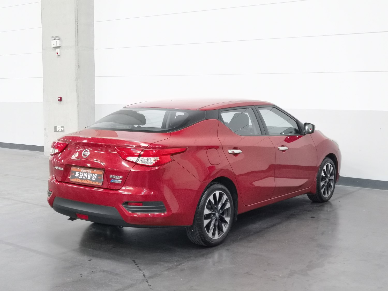 Used Nissan Bluebird 2016 1.6 AT