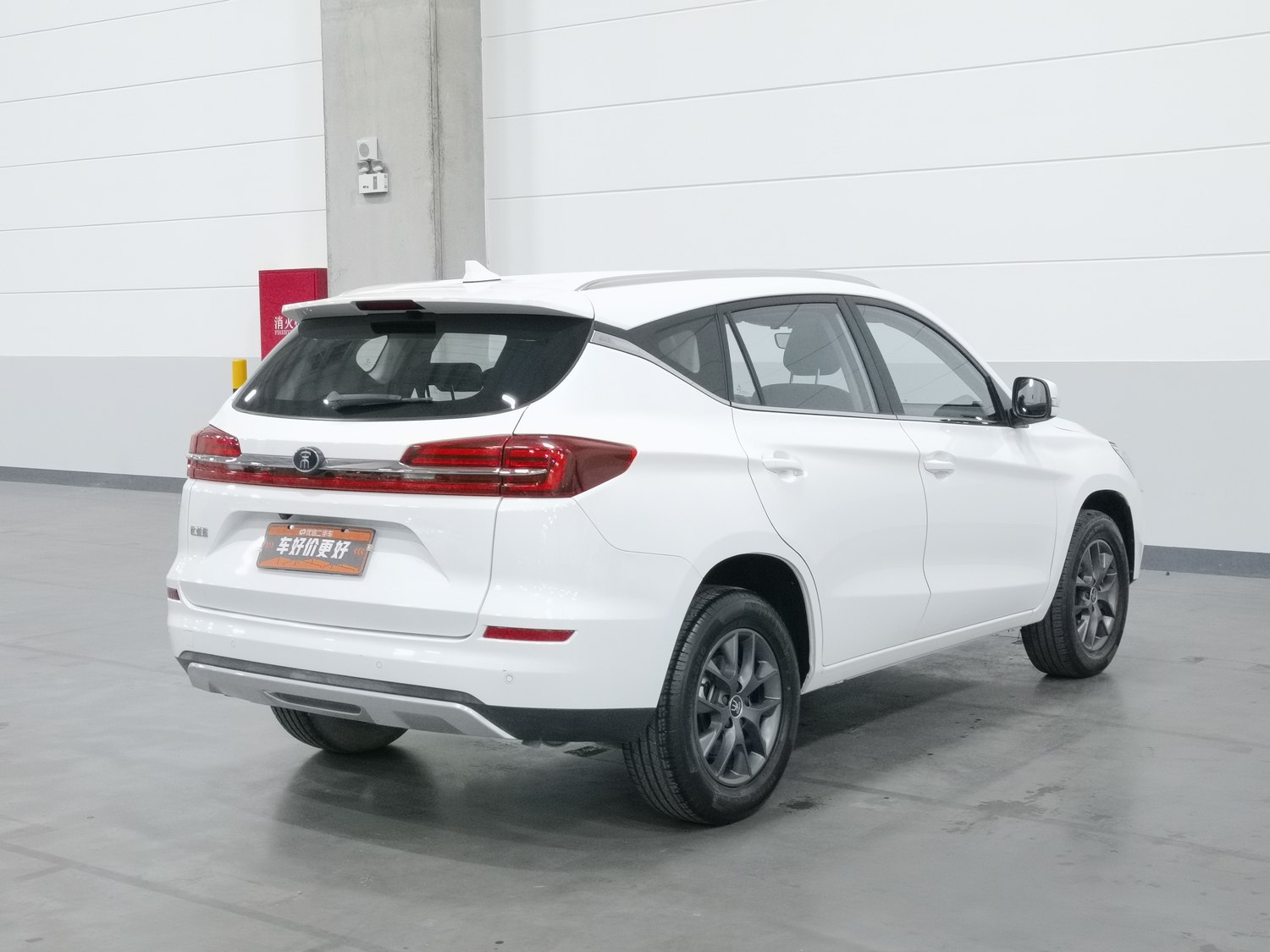 Used BYD Song 2021 1.5 AT