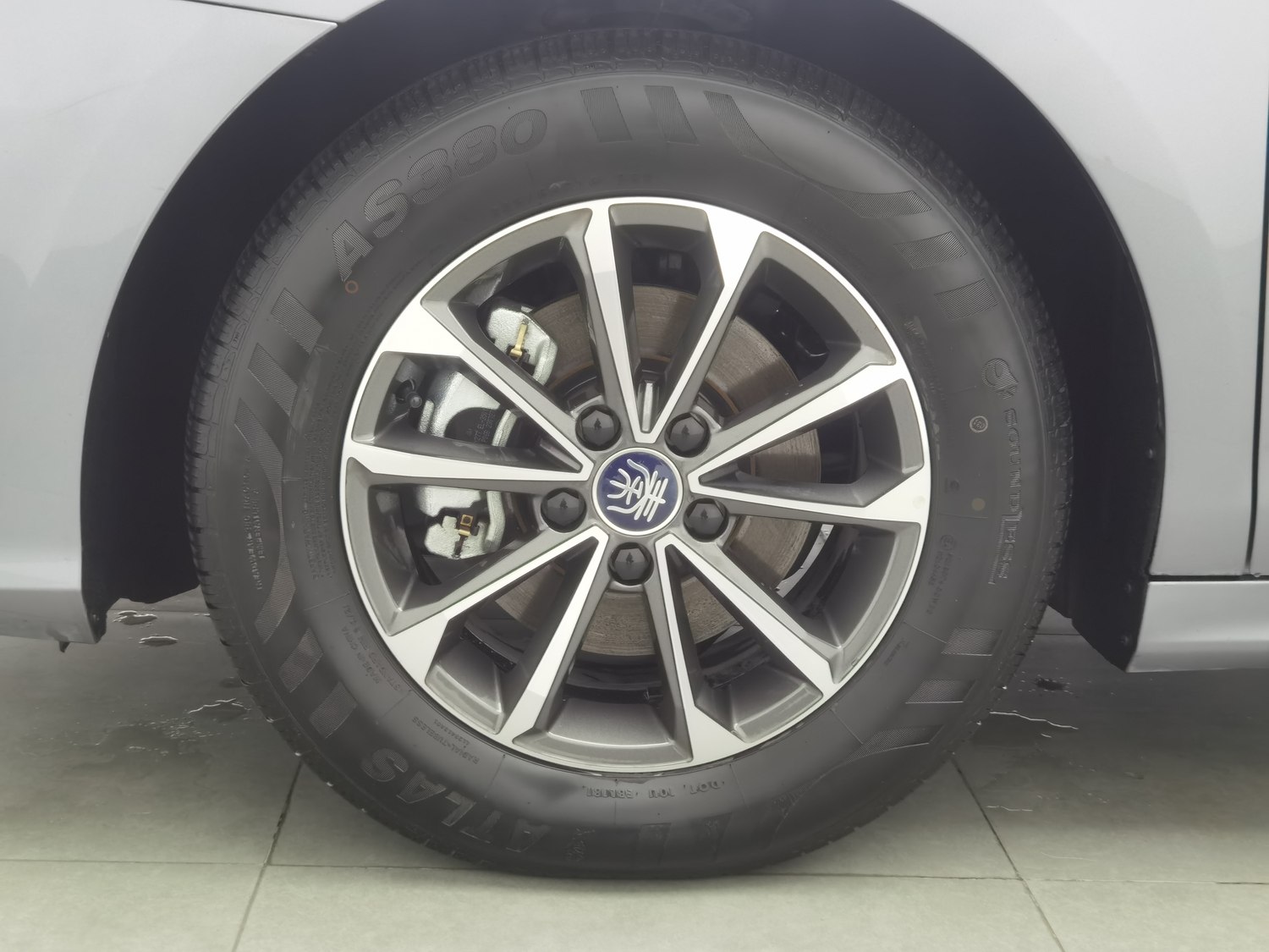 Used BYD Qin PLUS 2023 1.5 AT