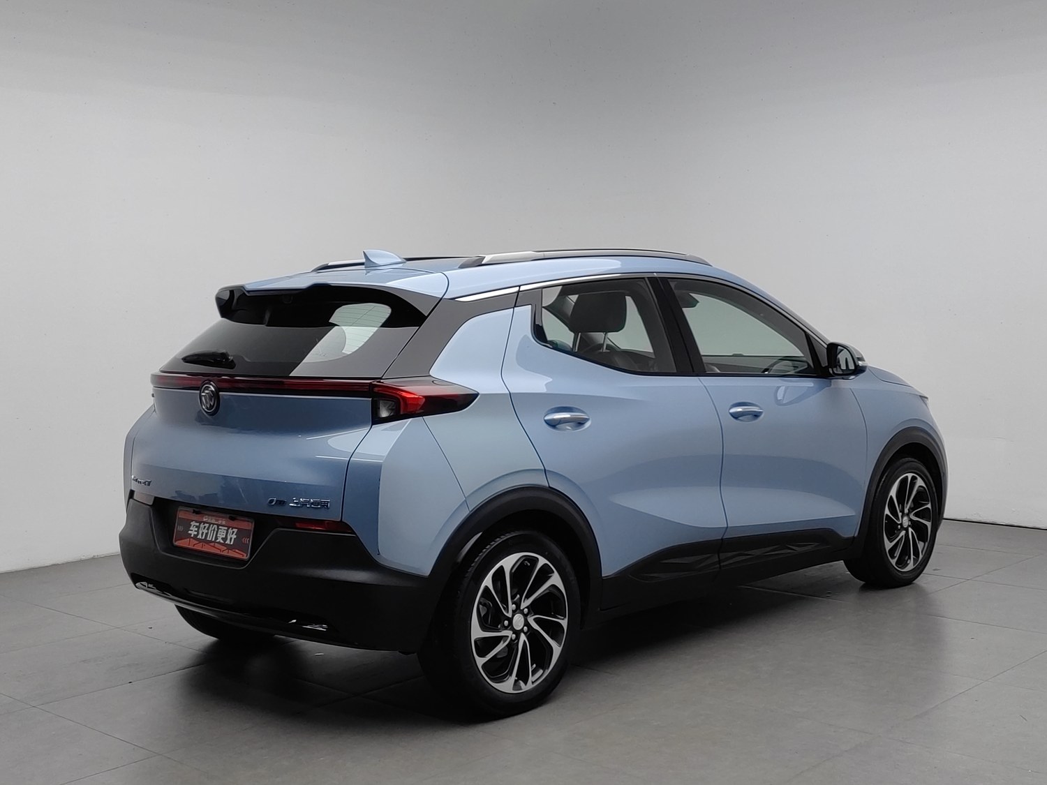Used Buick Velite 7 2020