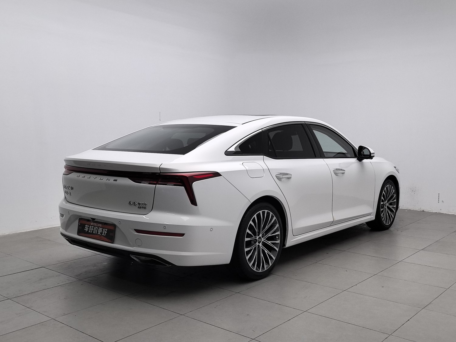 Used Bestune B70 2022 2.0 AT