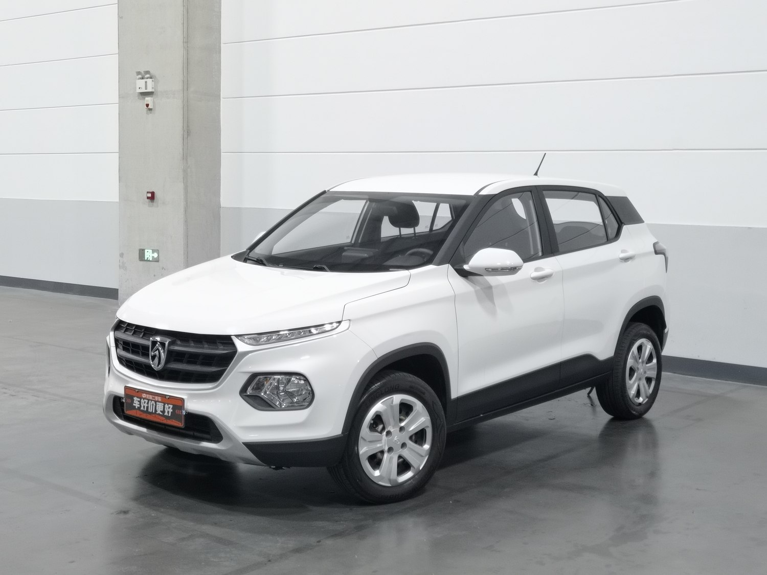 Used Baojun 510 2021 1.5 MT