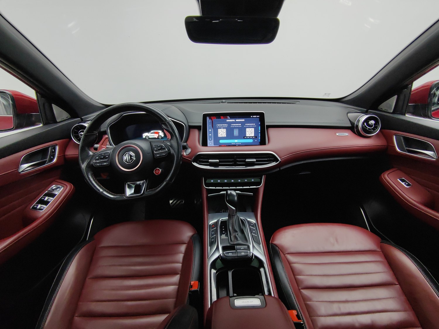 Used MG HS 2018 2.0 AT