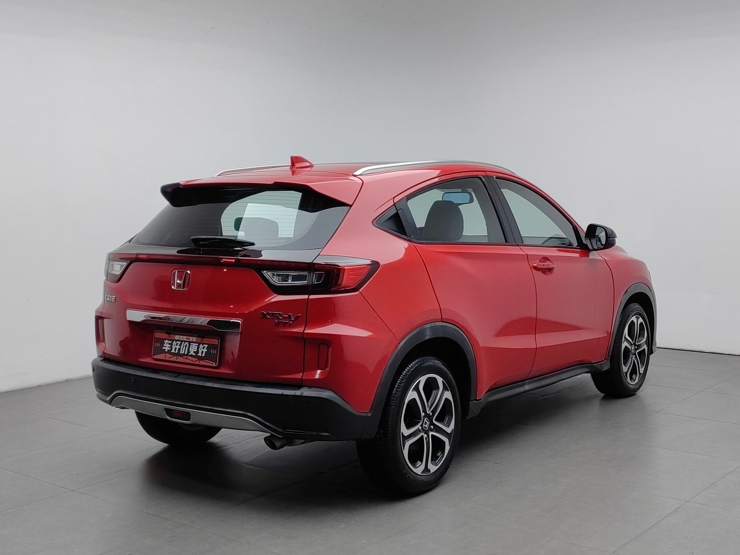 Used Honda XR-V 2015 1.8 AT