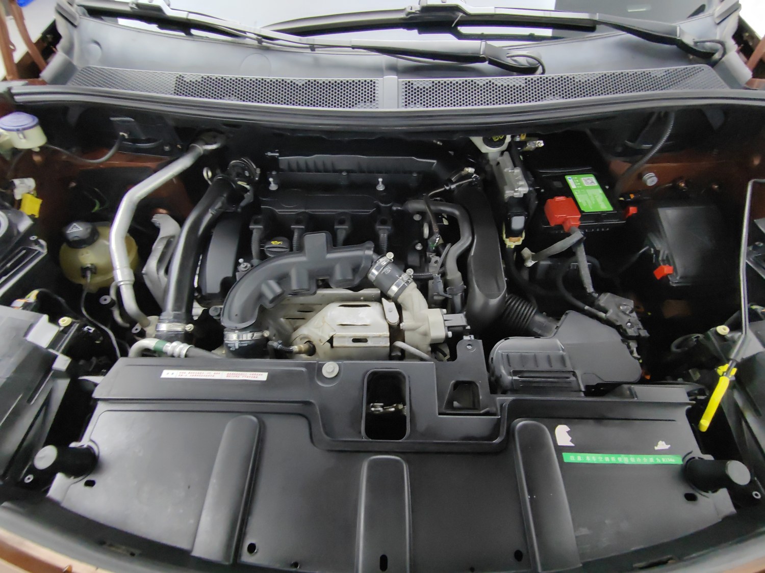 Used Peugeot 4008 2017 1.6 AT