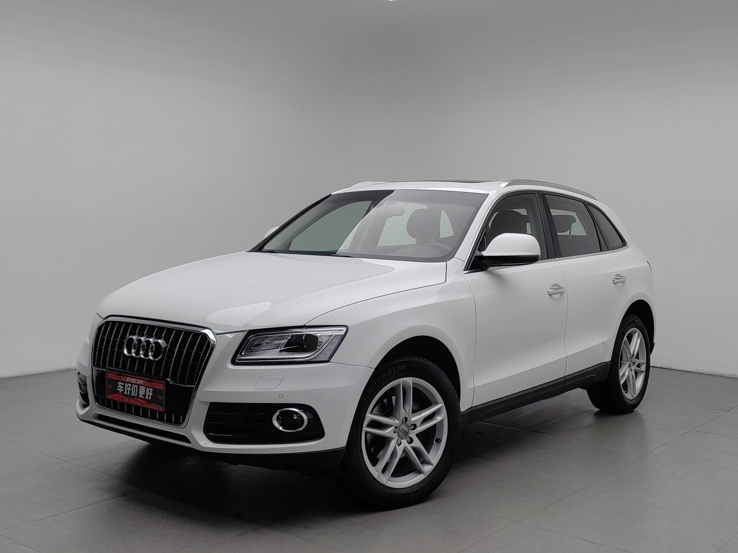 Used Audi Q5 2017 2.0 AT