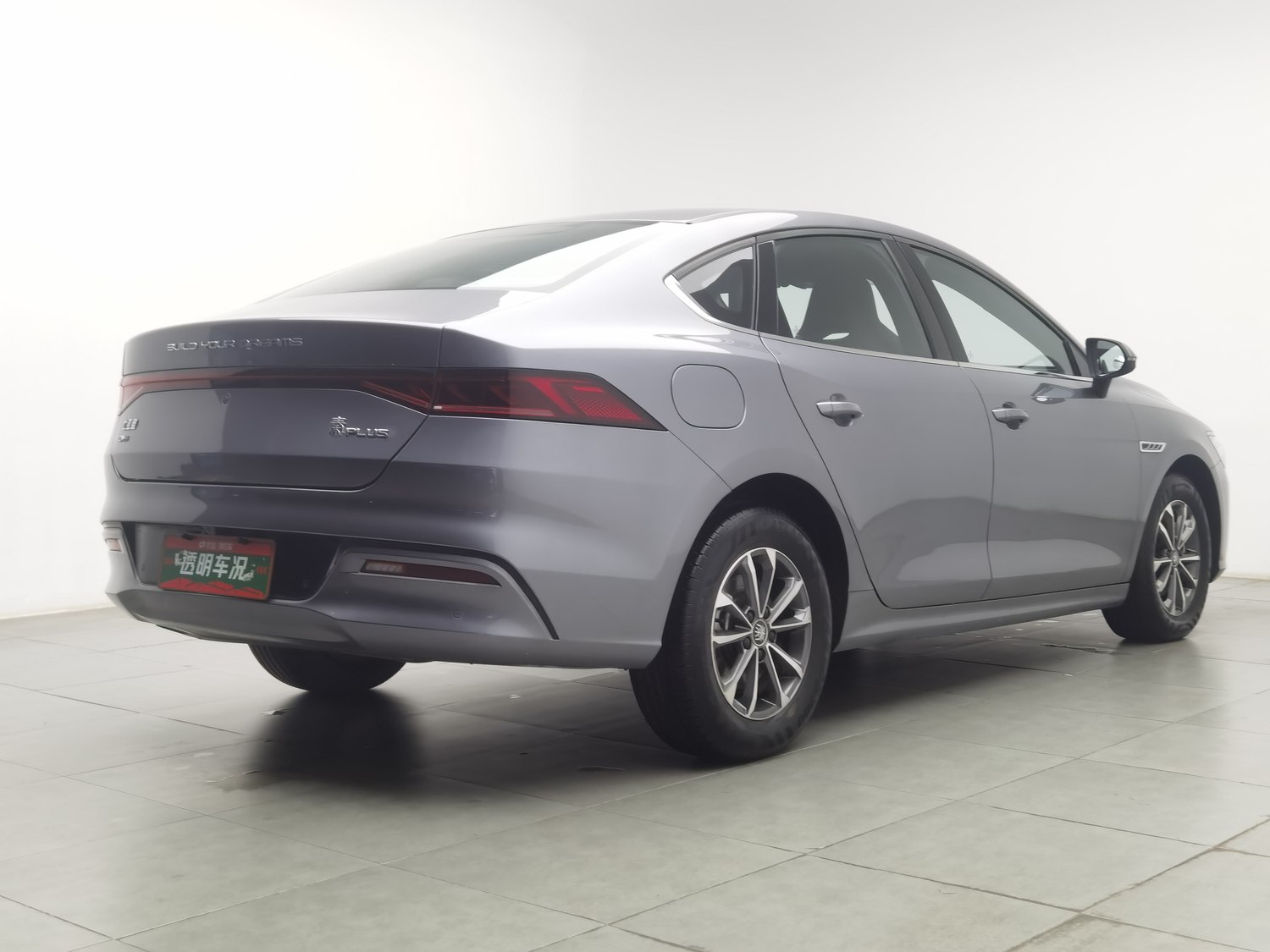 Used BYD Qin PLUS 2023 1.5 AT