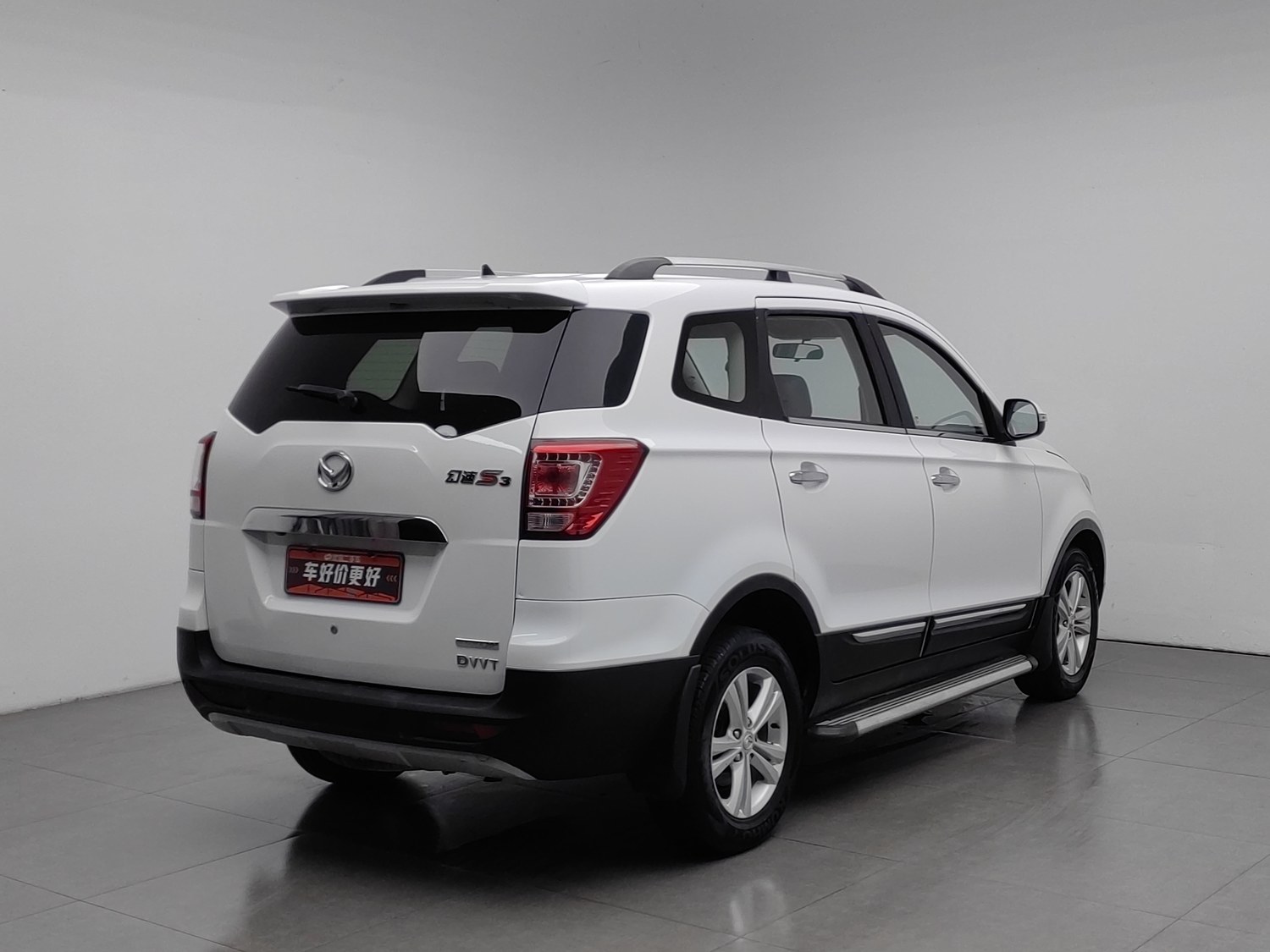 Used BAIC Huansu S3 2014 1.5 MT