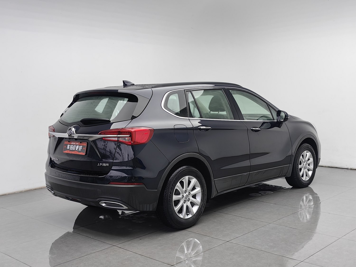 Used Buick Envision 2020 1.5 AT