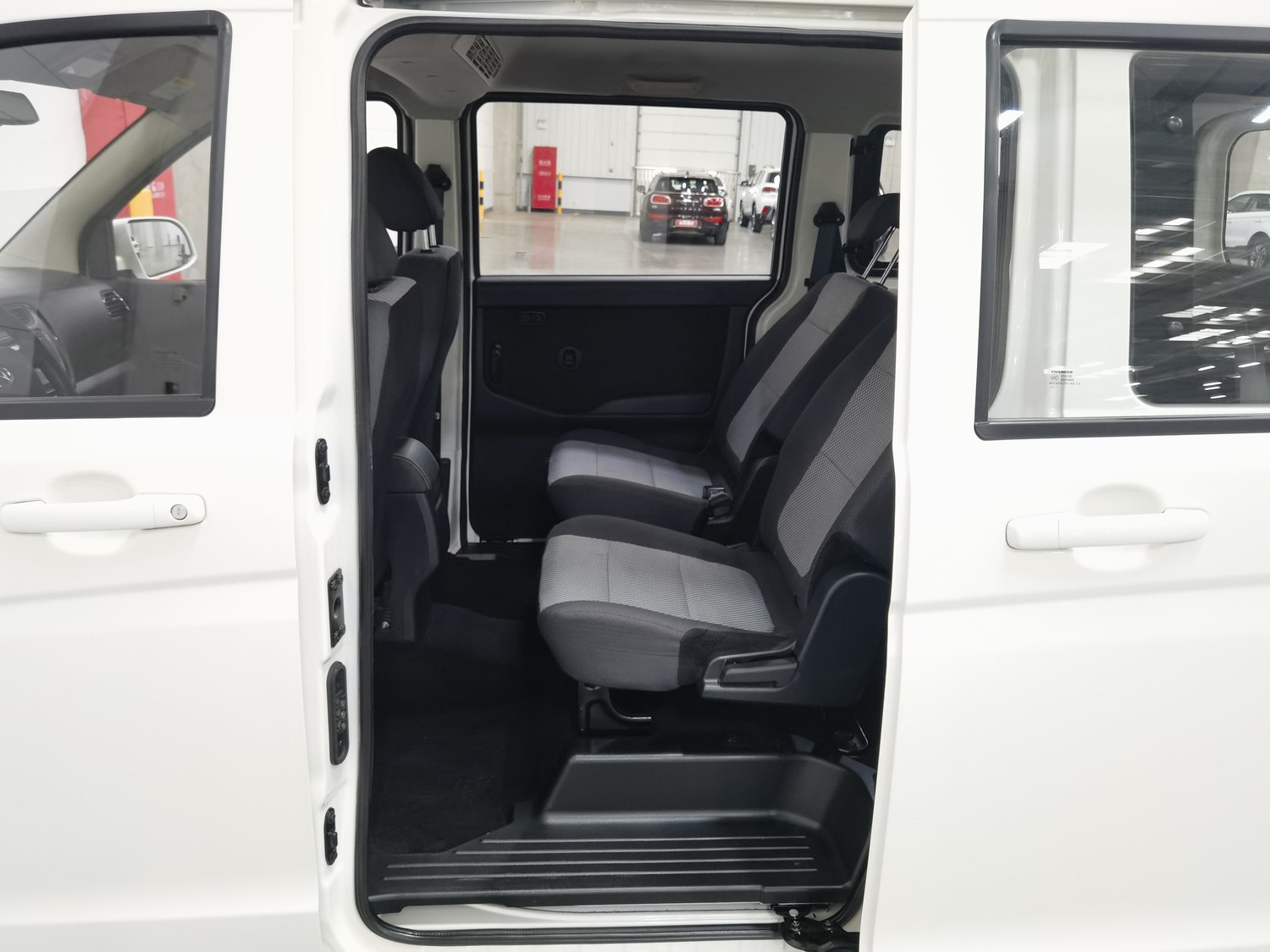 Used Changan Kaicene Ounuo S 2023 1.5 MT