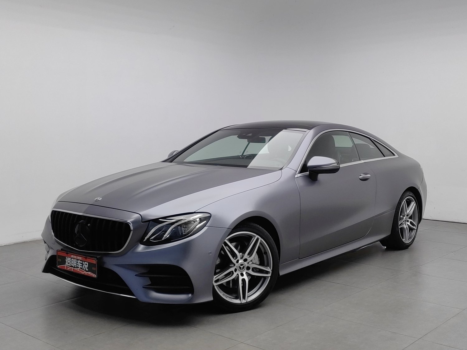 Used Mercedes-Benz E-Class (Imported) 2017 2.0 AT