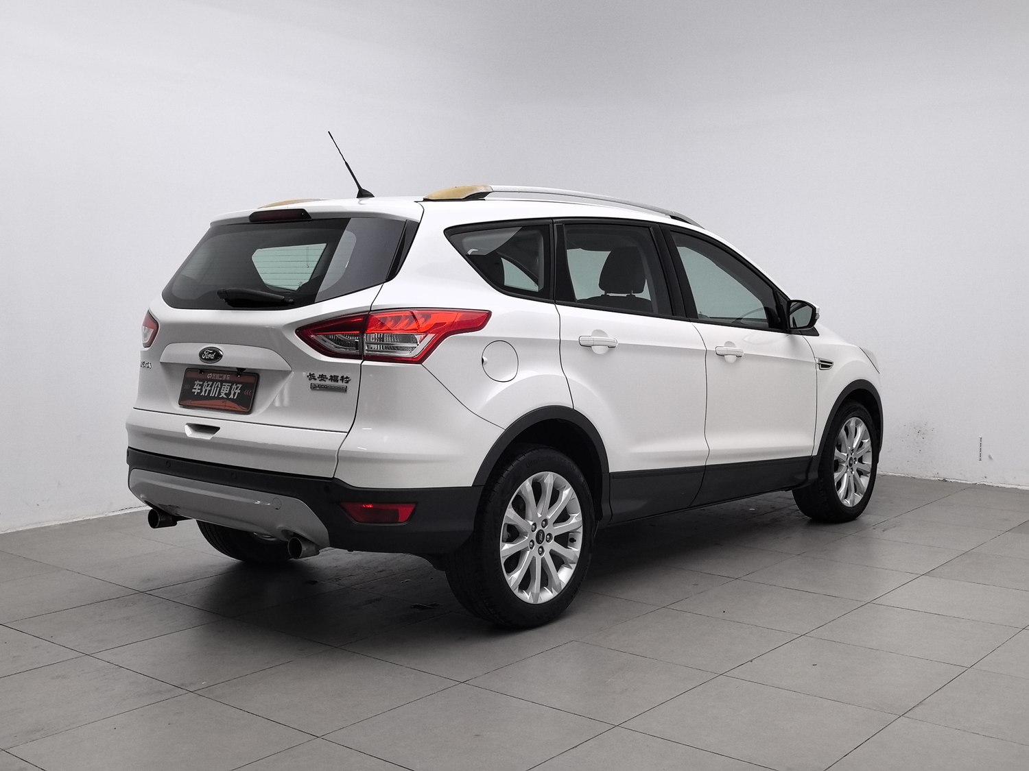 Used Ford Kuga 2015 1.5 AT
