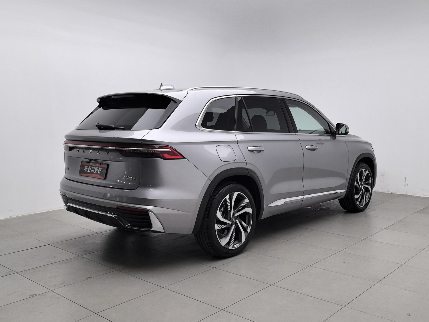 Used Geely Xingyue L 2023 2.0 AT
