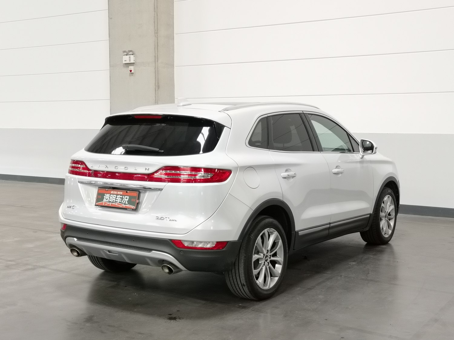 Used Lincoln MKC 2019 2.0 AT