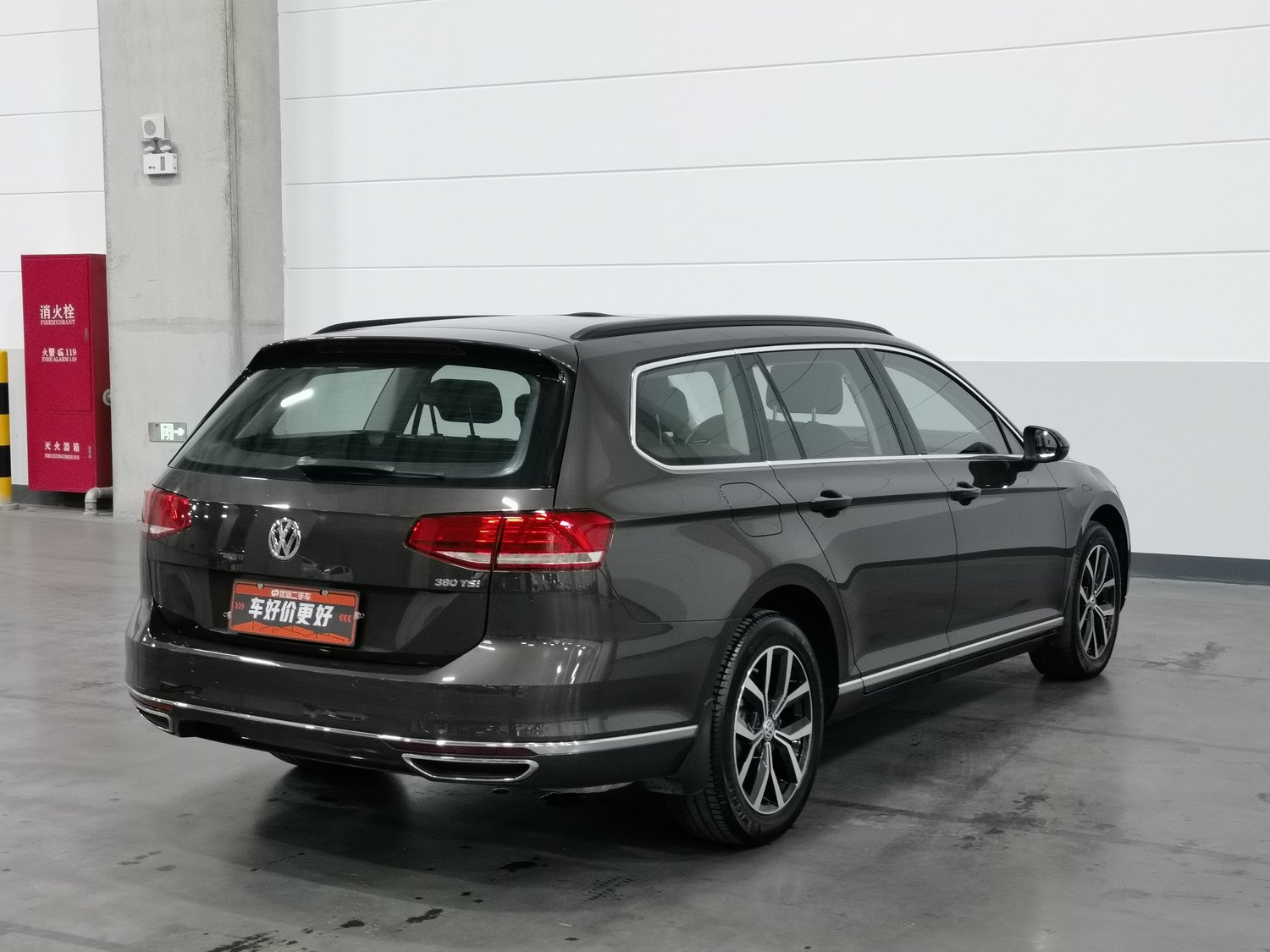 Used Volkswagen Passat Variant (Imported) 2016 2.0 AT