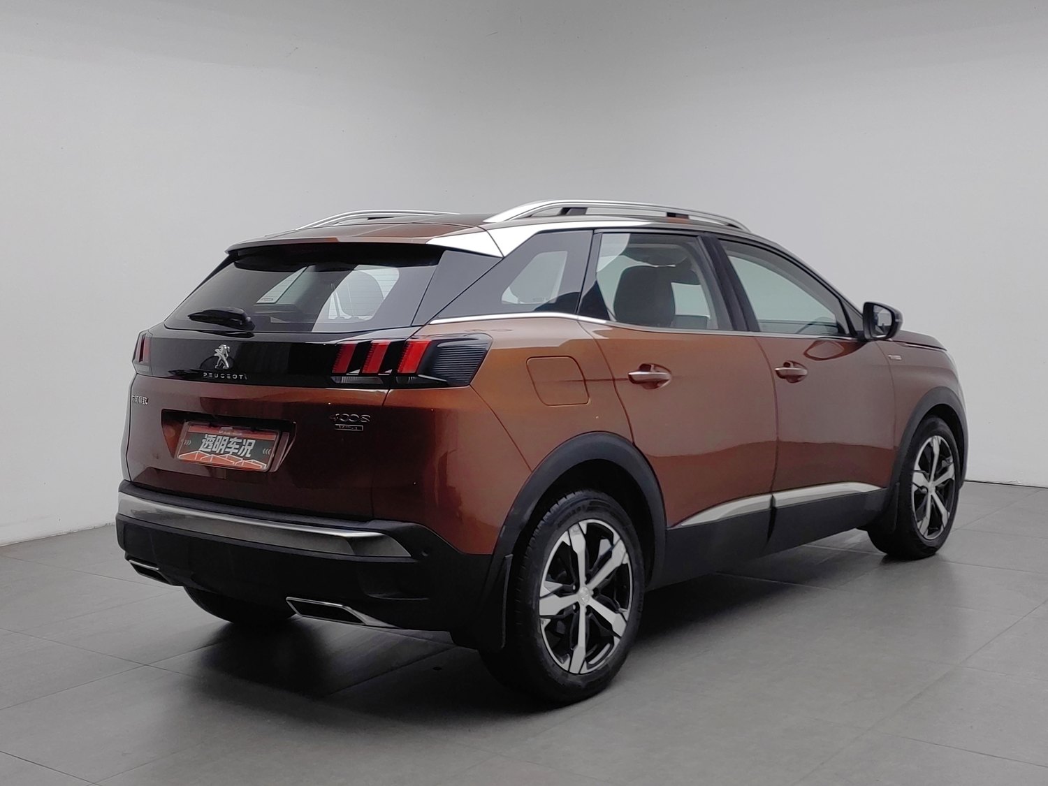 Used Peugeot 4008 2017 1.6 AT