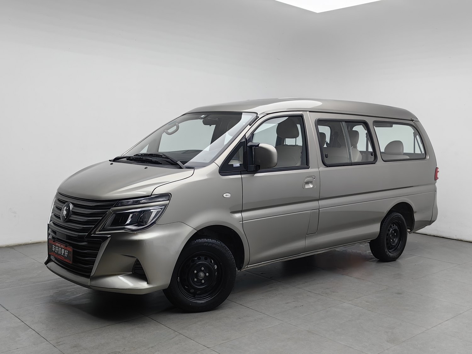 Used Dongfeng Forthing Lingzhi 2023 1.6 MT