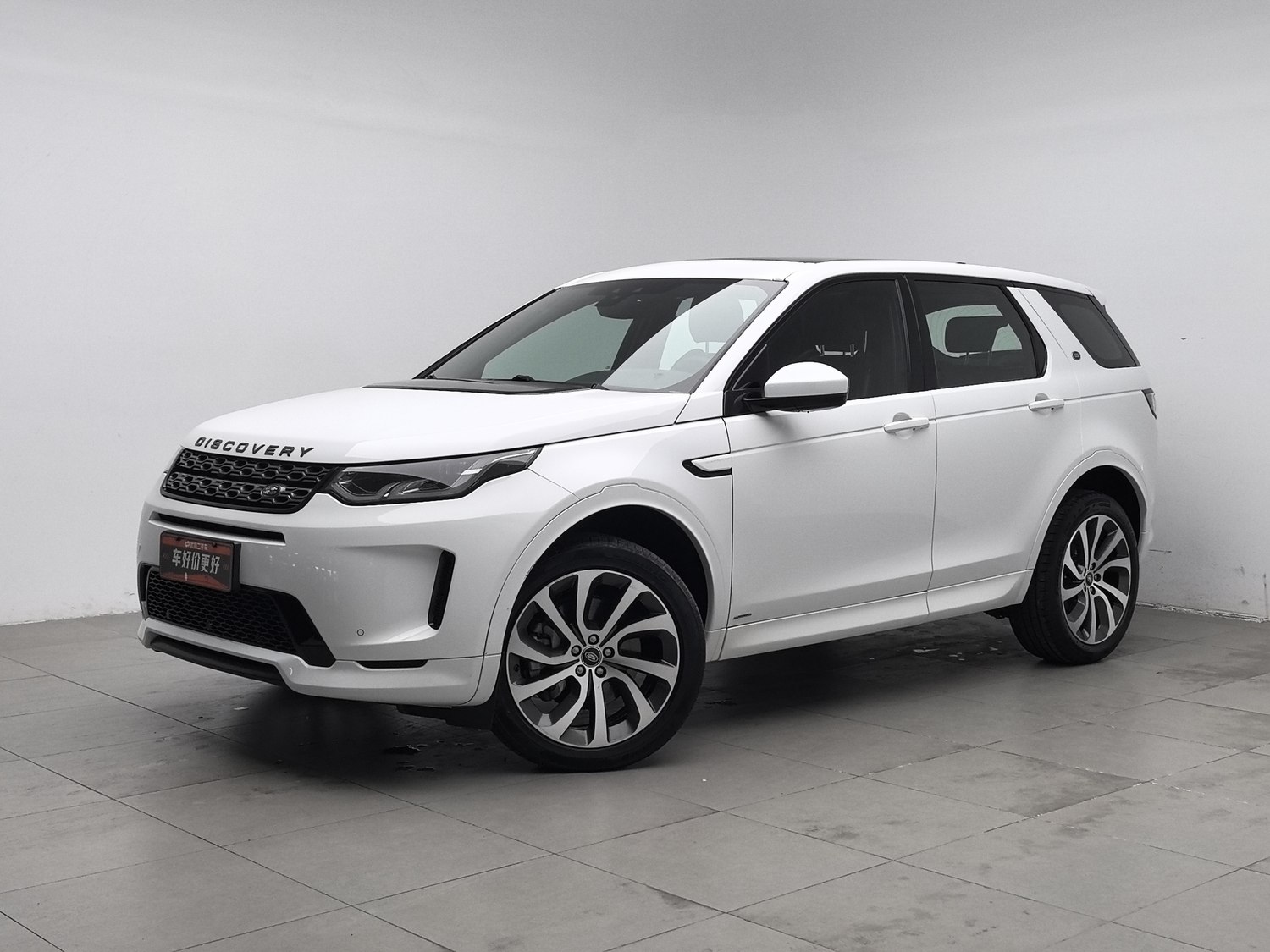 Used Land Rover Discovery Sport 2020 2.0 AT