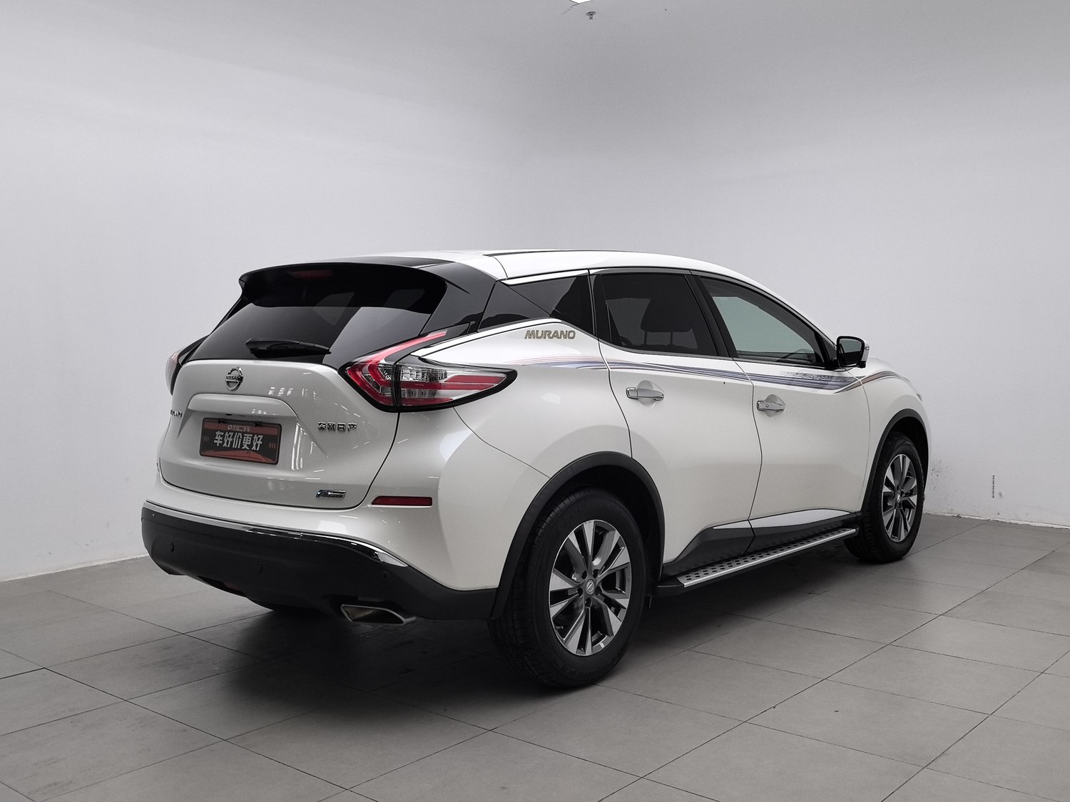 Used Nissan Murano 2021 2.5 AT