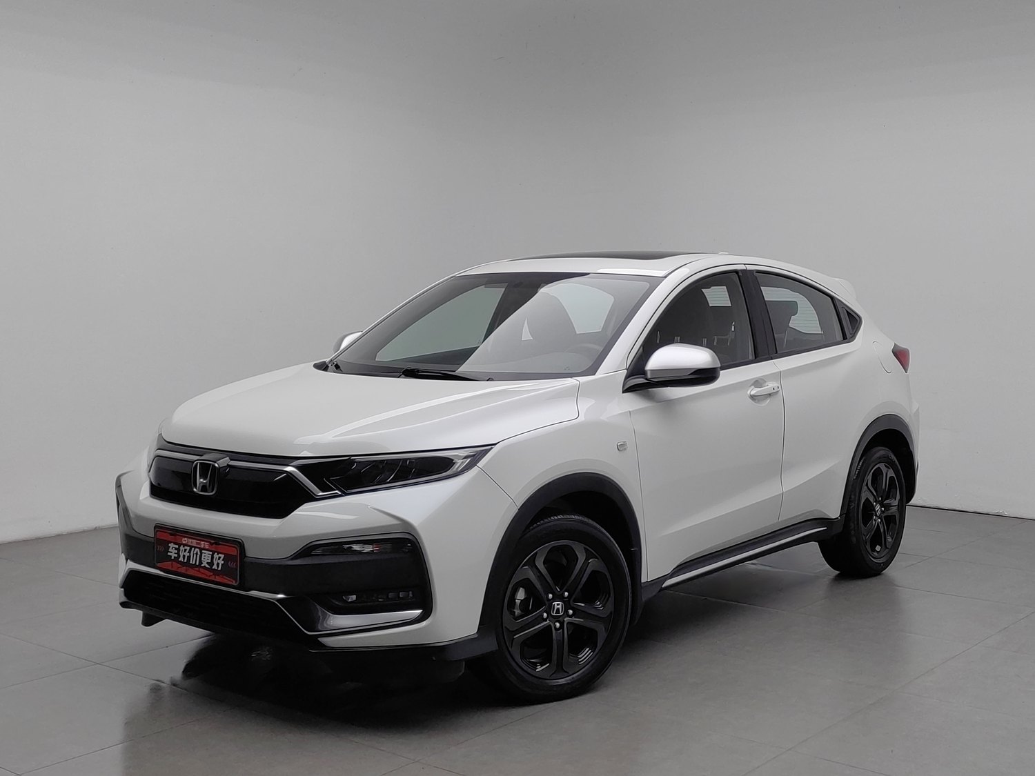 Used Honda XR-V 2021 1.5 AT