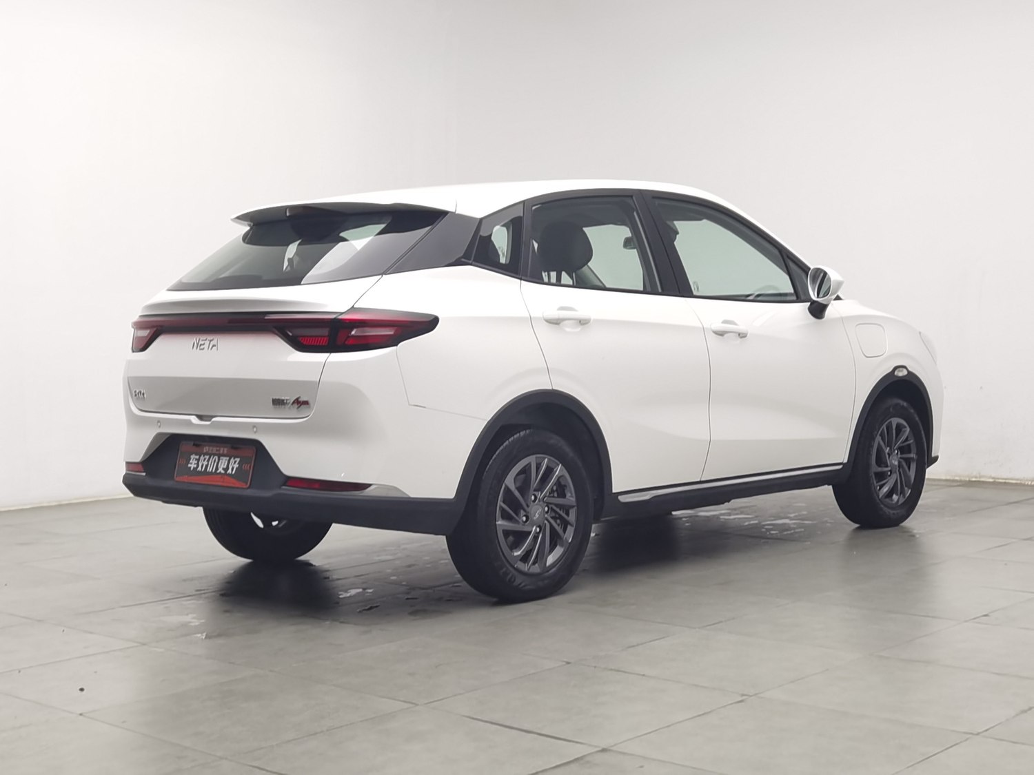 Used Neta AYA 2023
