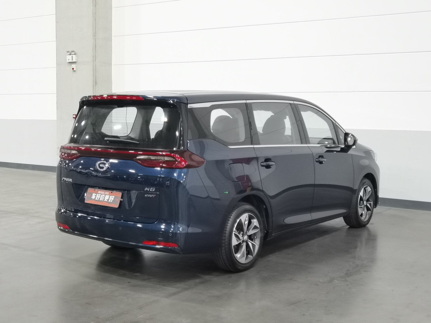 Used GAC Trumpchi M6 2021 1.5 AT