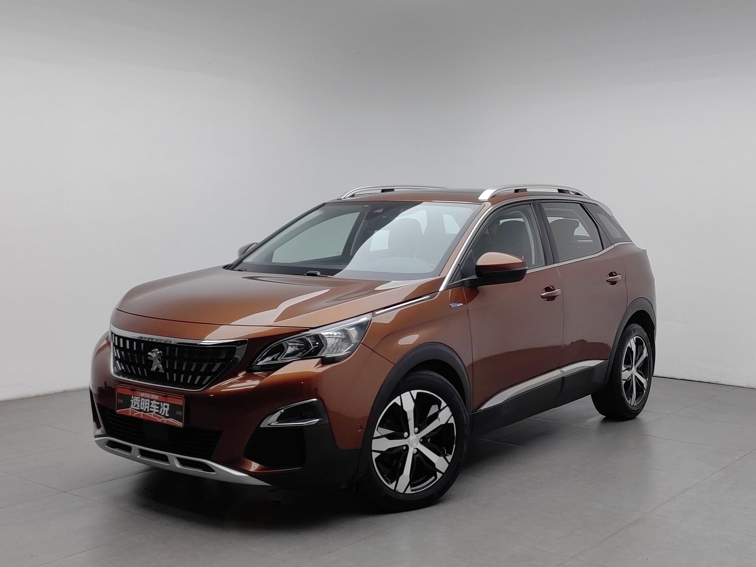 Used Peugeot 4008 2017 1.6 AT