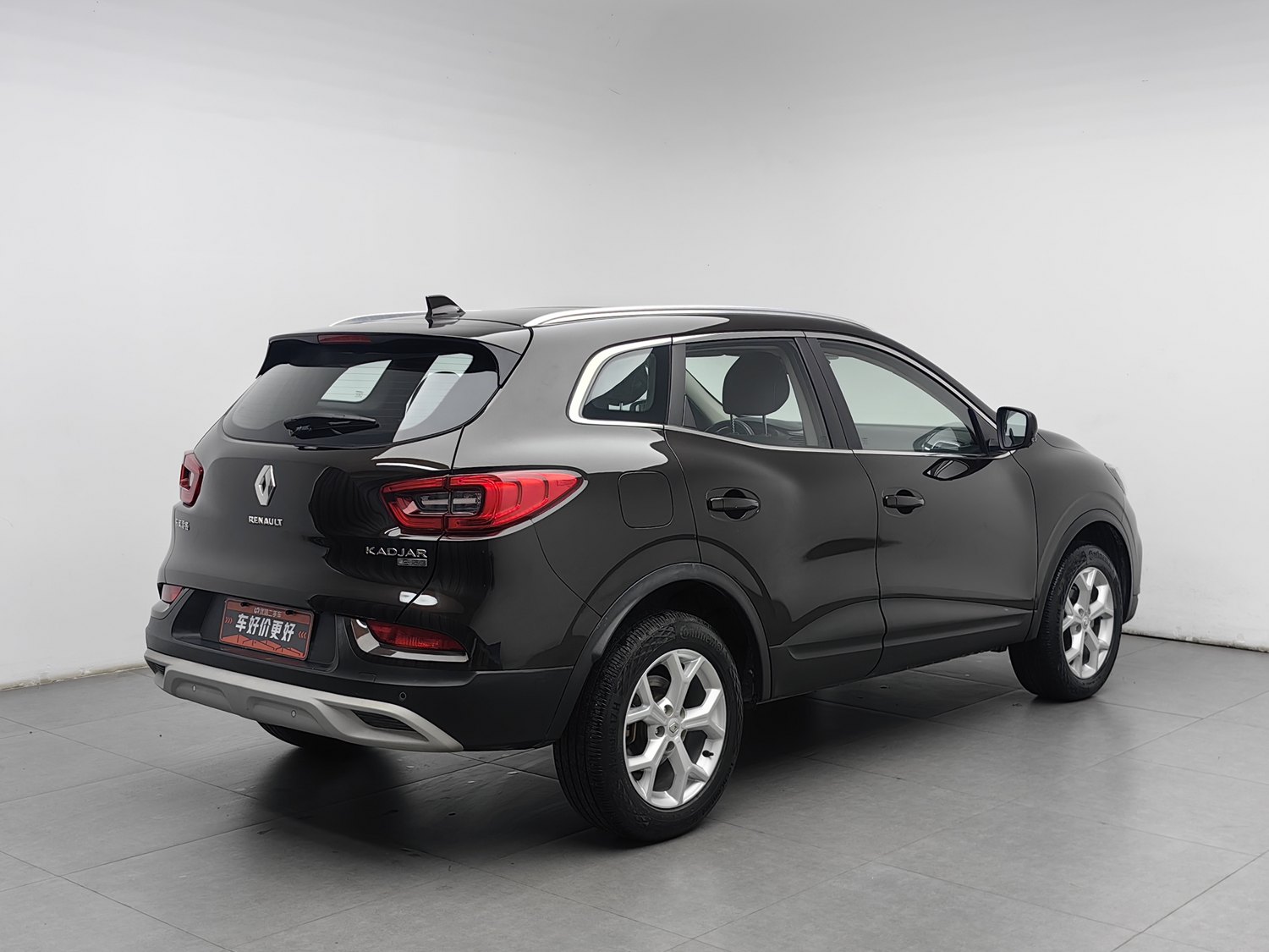 Used Renault Kadjar 2019 2.0 AT