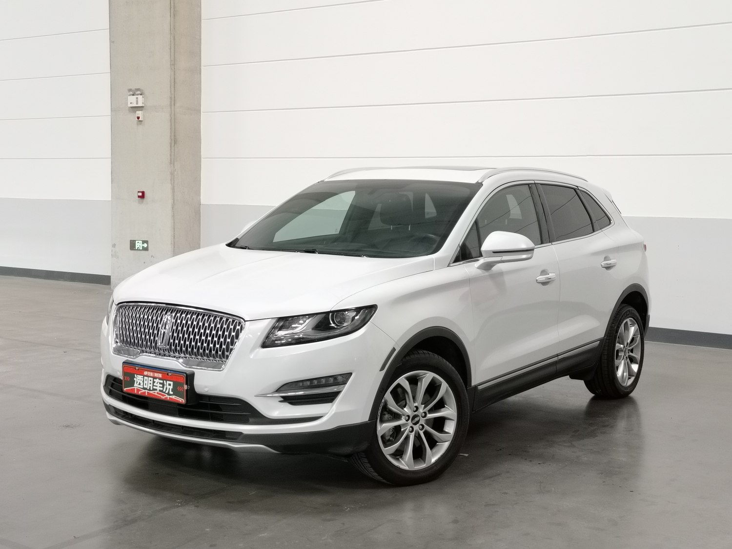Used Lincoln MKC 2019 2.0 AT