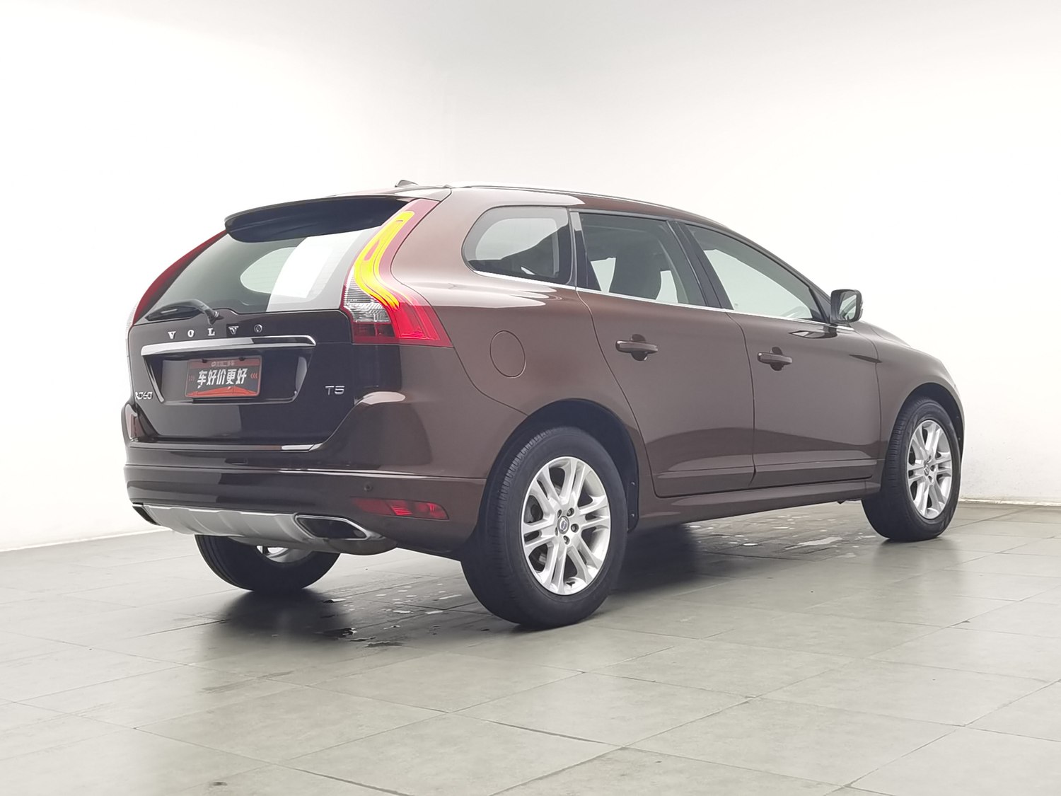 Used Volvo XC60 2016 2.0 AT